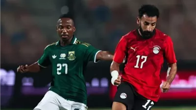 رديف جنوب افريقيا يهزم منتخب مصر 1-0 وديا