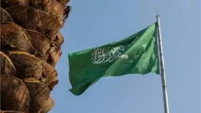 السعودية تتيح استقدام أسر الوافدين بالتزامن مع تأشيرة العمل للكفاءات