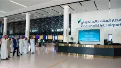 المفوضية الأوروبية تدين استهداف مطار الملك خالد وتطالب الحوثيين بوقف الهجمات