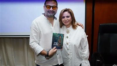 تفاصيل حفل توقيع كتاب موعد مع إلهام عن مشوار إلهام شاهين