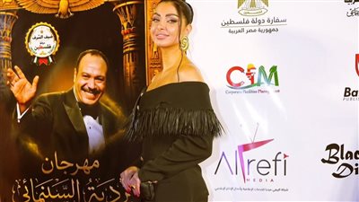 كلوديا حنا تخطف الأنظار في مهرجان بردية السينمائي.. إطلالة أنيقة وترحاب لافت بعضويتها بلجنة التحكيم