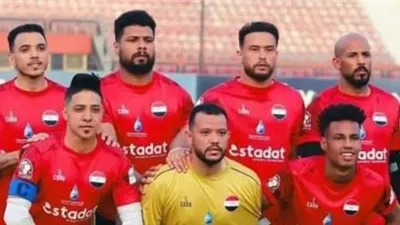 منتخب الساق الواحدة يدخل معسكرًا بالإسماعيلية استعدادًا لبطولة العالم بالمكسيك