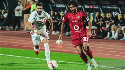 الاهلي يهزم الزمالك 2/0