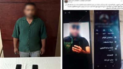 القبض على شخص ادعى تورط فرد شرطة فى تجارة المخدرات بإمبابة
