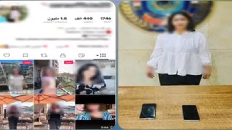 الشورى