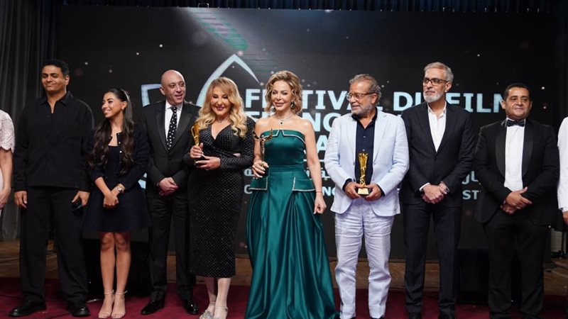 مهرجان القاهرة للسينما