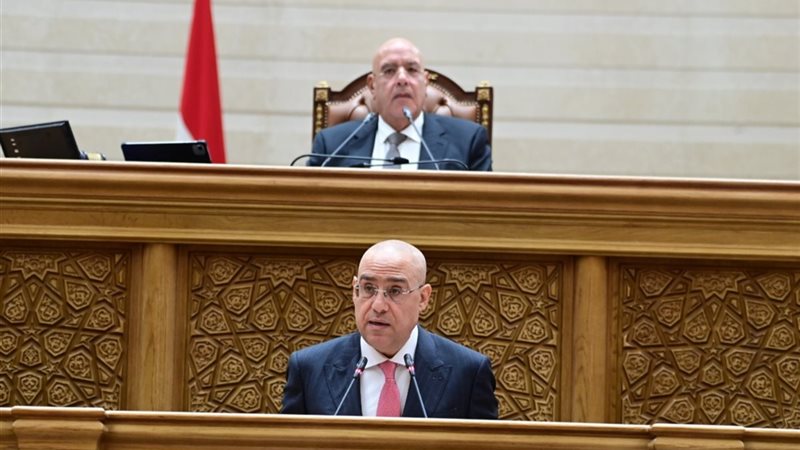 مجلس النواب