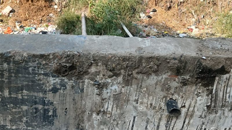 جانب من المصرف