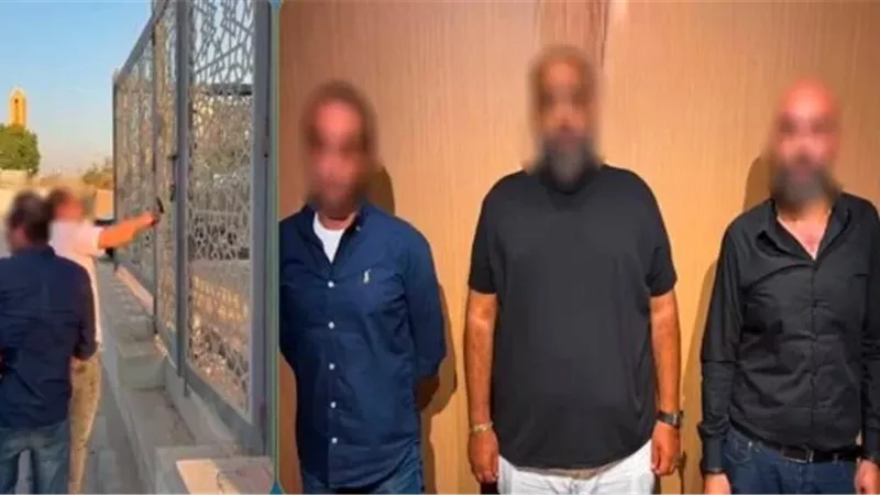 المتهمين