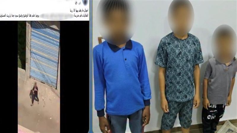 المتهمين