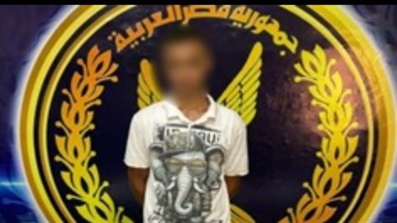 الشورى