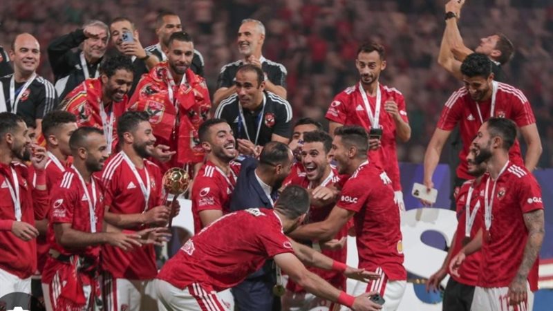 فرحة الاهلي 