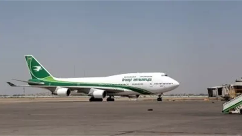 ارشيفيىة