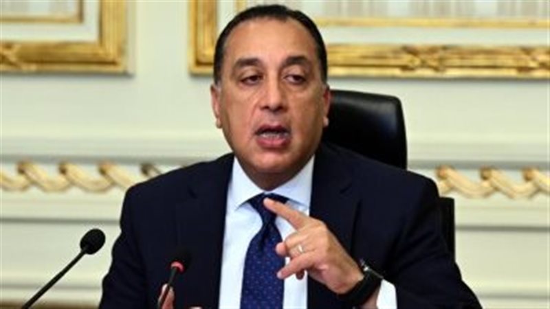 مدبولي