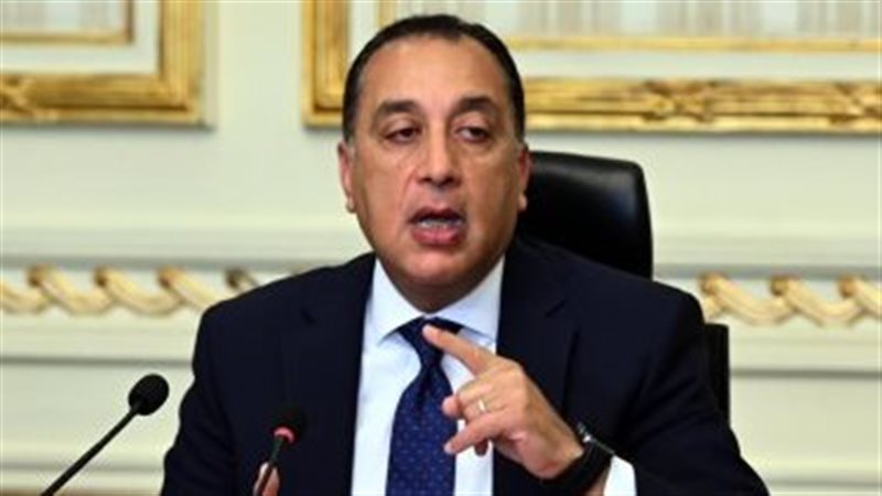 مدبولي