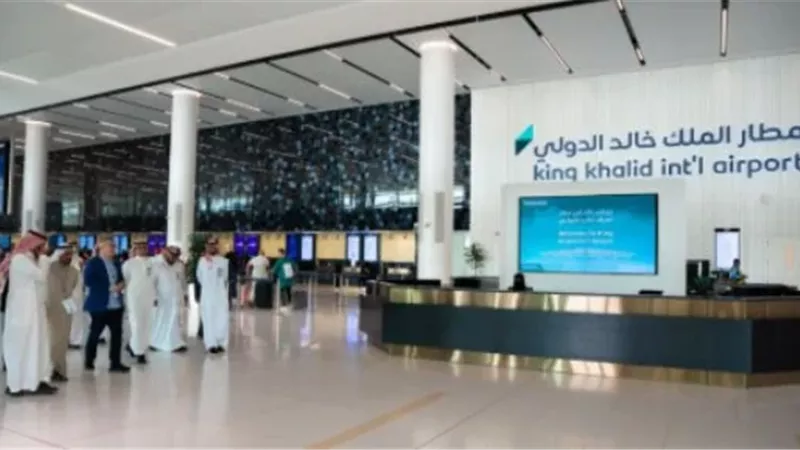 مطار الملك خالد 
