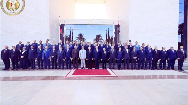 صورة تذكارية 