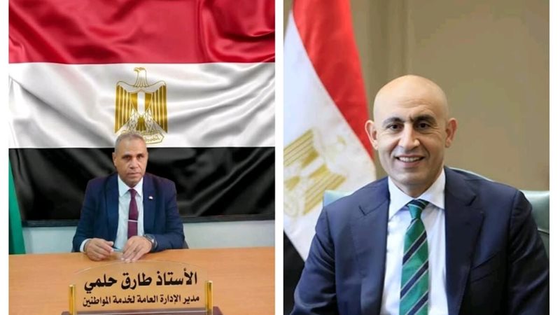 وزير التربية والتعليم