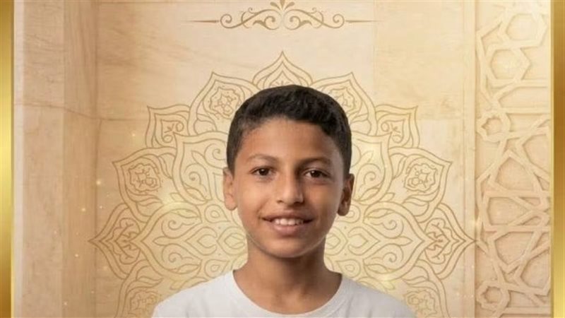  التلميذ أمير الأصيل