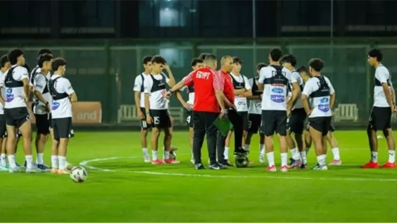 منتخب الناشئين