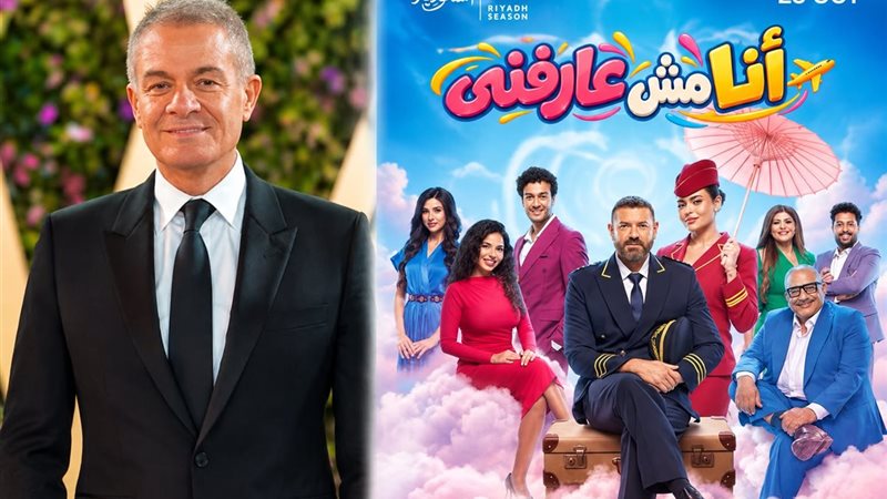 البوستر