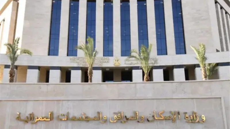 ارشيفيىة