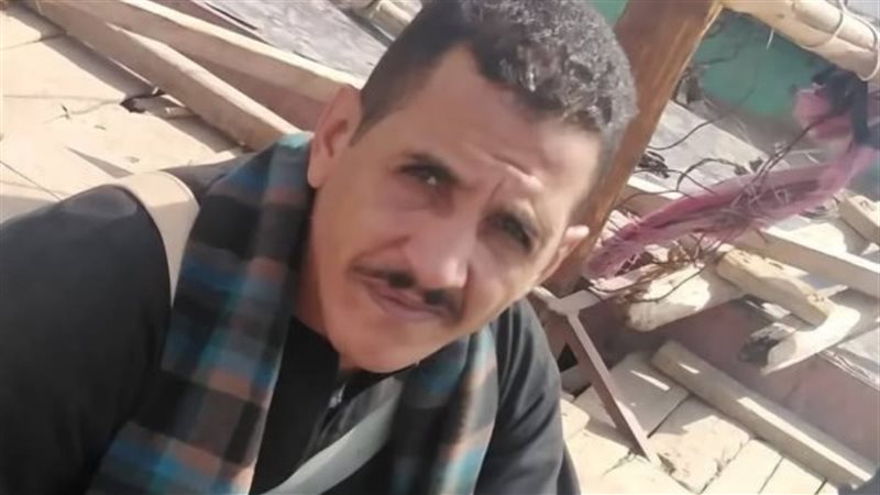 المتهم
