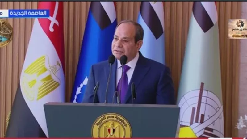 الرئيس عبد الفتاح