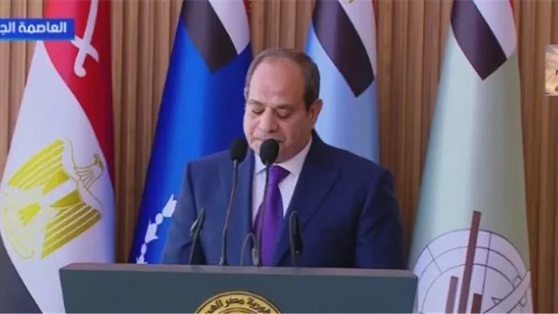 الرئيس عبد الفتاح