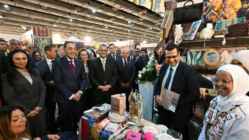 رئيس الوزراء 